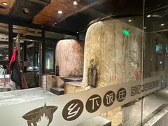 -广府乡下·饭庄(新港东路店)