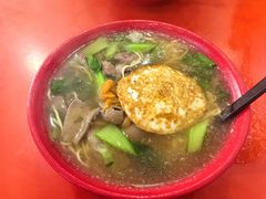 -易记皮肚面(明瓦廊店)