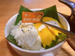 芒果糯米饭-生如夏花泰式火锅(鹭洲里店)