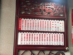 -美味斋(西北街店)