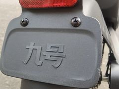 -九号电动车(安定门内大街店)