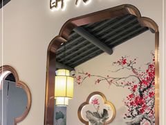 -外婆小菜(东苑米兰广场店)