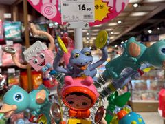 -松雷商业(南岗店)