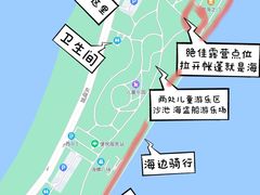 -东堤公园