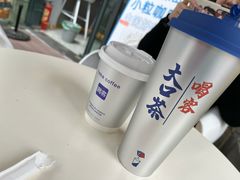 -喝客咖啡·柠檬大口茶(东大路店)