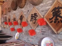 -包头古城文化旅游区