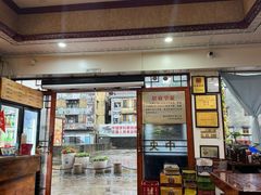 -蓝记云吞(正果店)