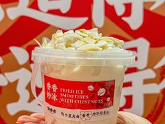 -刘香香·川香红锅美蛙(福田店)