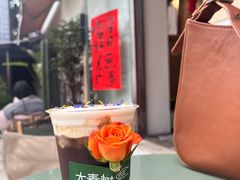 -大青树咖啡(大理古城店)