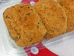 手工麻糍-猫街麻糍哥(思明南路店)