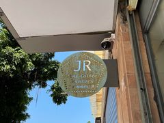 -几米咖啡(龙洲湾花园店)