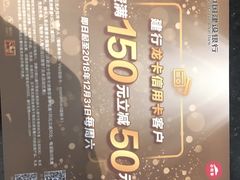 -必胜客(鹤山大道店)