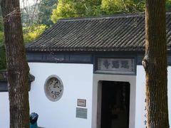 -北山街历史文化街区