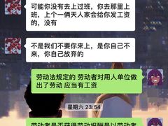 -昆明洲际酒店