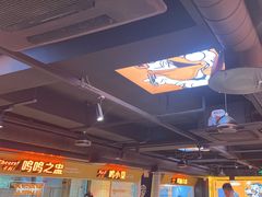 -鸣记脆皮烤鱼·海鲜烤鱼(三八广场店)