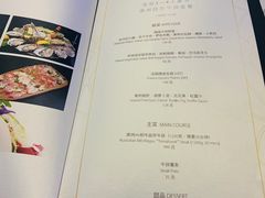 菜单-西山人家·二十年老字号农家菜(旺山店)