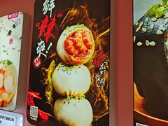 -小杨生煎(黄河路店)