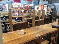 -和府捞面(领展购物广场京通店)