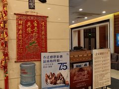 -太子园林酒家