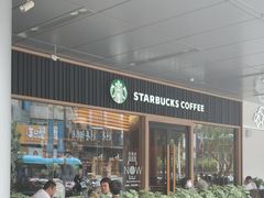 -星巴克(南京大洋店)