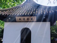 -北寺塔