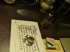 -武汉知音号