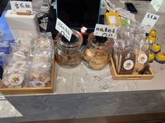 -HAVE A ROOM·有间质果(总店)