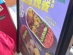 -SUBWAY赛百味(地王广场店)