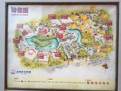 -济南方特东方神画