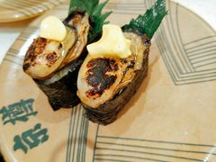 黄油轻烤牡蛎-京樽回転寿司(奥林匹克店)