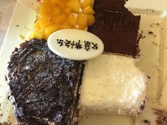 -幸福西饼生日蛋糕·下午茶(番禺店)