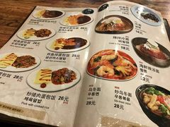 -韩礼年糕(飞虹路店)