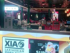 -辣小鲜·南昌大排档(船山路店)