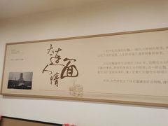 -水仙拉面(水仙街店)