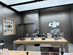 -DJI大疆(广州天汇广场授权体验店)