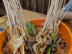 -古真记钵钵鸡(总店)