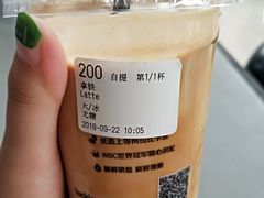 -瑞幸咖啡(艺树家工场店)