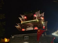 -台儿庄古城