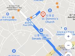 -梓记牛什(總店)