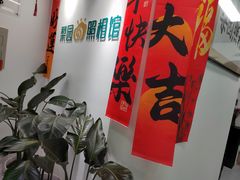 -梨园照相馆(北京店)