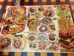 -万能料理屋(钟鼓岭路店)