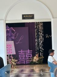 -华盛外滩宴会中心(越城店)