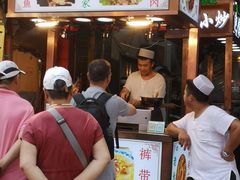 -西羊市老米家泡馍(西羊市店)