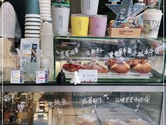 -Something For(中洲湾店)