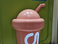 -gleeglee乐溢亦茶(合生汇店)