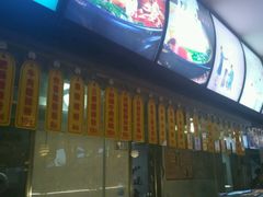 -小碗大胃(福久源新天地店)