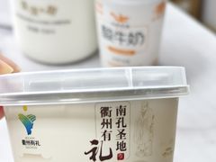 -宁波国际会展中心