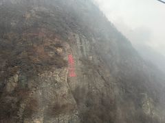 -武当山风景区