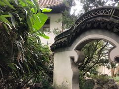 -秋霞圃