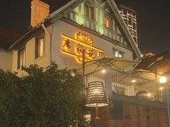 -席家花园(巨鹿花园店)